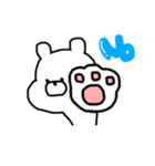 毎日くまぴよ2（個別スタンプ：24）
