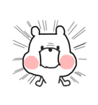 毎日くまぴよ2（個別スタンプ：28）