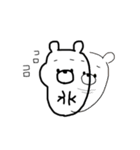 毎日くまぴよ2（個別スタンプ：35）