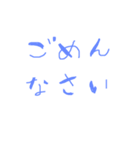 手書きで伝えるカラースタンプ（個別スタンプ：6）