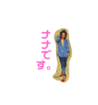 ここなちゃーん2（個別スタンプ：4）