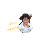 ここなちゃーん2（個別スタンプ：10）