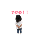 ここなちゃーん2（個別スタンプ：13）
