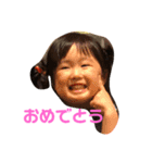 ここなちゃーん2（個別スタンプ：14）