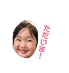 ここなちゃーん2（個別スタンプ：15）