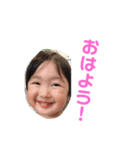 ここなちゃーん2（個別スタンプ：16）