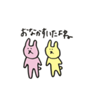 てつぼウサギ（個別スタンプ：6）