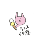 てつぼウサギ（個別スタンプ：12）