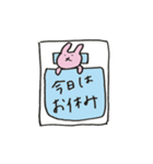 てつぼウサギ（個別スタンプ：20）