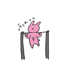 てつぼウサギ（個別スタンプ：23）