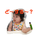 晴翔スタンプ貼る2（個別スタンプ：3）