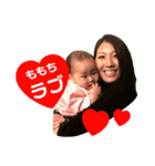 みんなの可愛いこどもたち（個別スタンプ：1）
