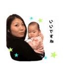 みんなの可愛いこどもたち（個別スタンプ：6）