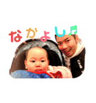 みんなの可愛いこどもたち（個別スタンプ：9）