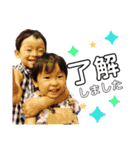 みんなの可愛いこどもたち（個別スタンプ：16）