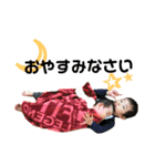 みんなの可愛いこどもたち（個別スタンプ：20）