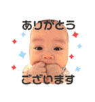 みんなの可愛いこどもたち（個別スタンプ：31）