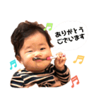 みんなの可愛いこどもたち（個別スタンプ：33）