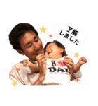 みんなの可愛いこどもたち（個別スタンプ：34）