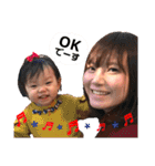 みんなの可愛いこどもたち（個別スタンプ：36）