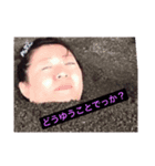 kabikabigon（個別スタンプ：4）