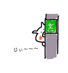 へたくそ。ぶうぶうぶう 2（個別スタンプ：1）