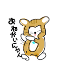 ぶっちと仲間とお正月（個別スタンプ：24）