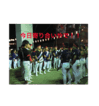 石津若中青年團 2019（個別スタンプ：1）