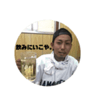 石津若中青年團 2019（個別スタンプ：7）