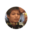 石津若中青年團 2019（個別スタンプ：13）