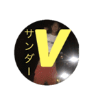 石津若中青年團 2019（個別スタンプ：15）