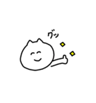 ねこのすたんぷ。（個別スタンプ：5）