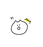 ねこのすたんぷ。（個別スタンプ：17）