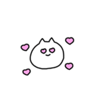 ねこのすたんぷ。（個別スタンプ：20）