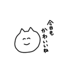 ねこのすたんぷ。（個別スタンプ：31）