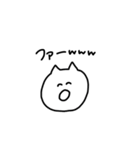 ねこのすたんぷ。（個別スタンプ：37）