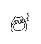 ねこのすたんぷ。（個別スタンプ：40）