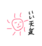 だらだーらだーら（個別スタンプ：14）