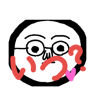 君に問う（個別スタンプ：3）