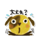 わんこスタンプ♪2（個別スタンプ：15）