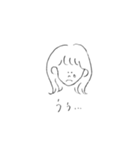 おんなのこといぬ（個別スタンプ：6）