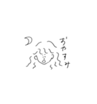 おんなのこといぬ（個別スタンプ：9）
