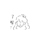 おんなのこといぬ（個別スタンプ：10）