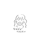 おんなのこといぬ（個別スタンプ：12）