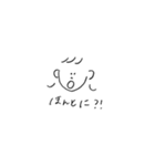 おんなのこといぬ（個別スタンプ：13）