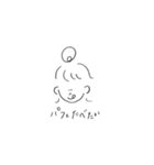 おんなのこといぬ（個別スタンプ：16）
