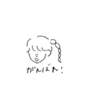 おんなのこといぬ（個別スタンプ：17）