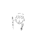 おんなのこといぬ（個別スタンプ：19）