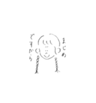 おんなのこといぬ（個別スタンプ：22）