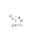 おんなのこといぬ（個別スタンプ：25）
